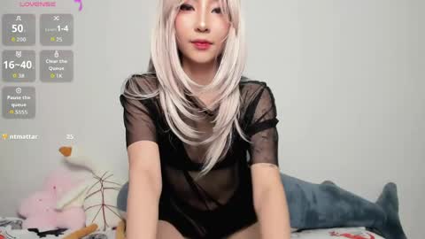 Mia online show from May 21, 10:17 pm