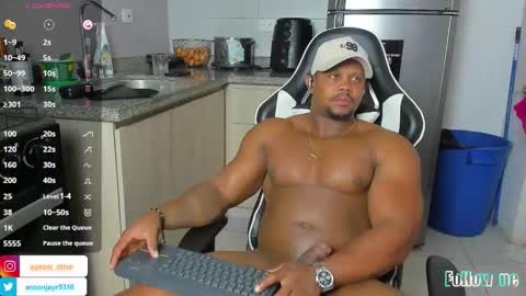 Aaron online show from December 21, 2:02 pm