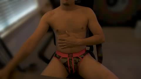 Snapshot of aarong_albertg chatting on June 11, 10:08 pm ShyGaymerGuy online show from June 11, 10:08 pm