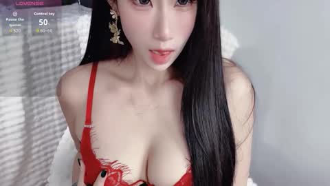 Snapshot of abby_chuchu chatting on November 7, 2:22 am CN-ChuChu online show from November 7, 2:22 am