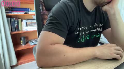 John online show from January 16, 11:58 am