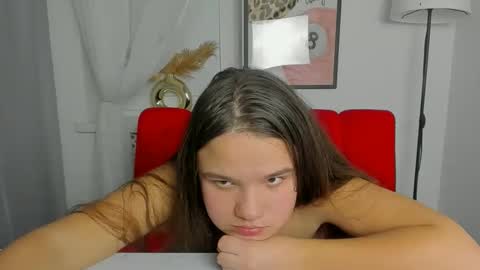 Snapshot of adelecruzz chatting on February 25, 1:21 pm adelecruzz online show from February 25, 1:21 pm