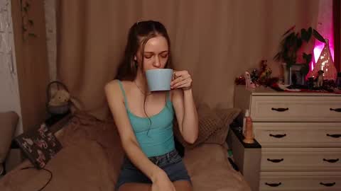 Snapshot of adelin_maxwell chatting on March 6, 2:08 pm Lina online show from March 6, 2:08 pm