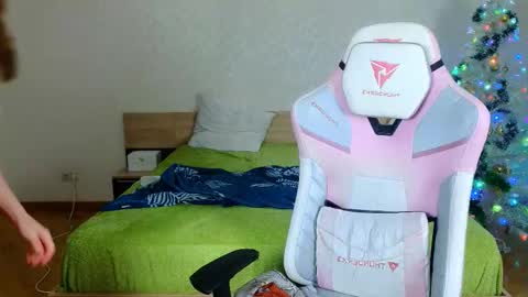 Adelina online show from December 23, 9:29 am