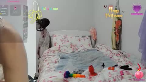 Snapshot of adonisblossoms chatting on October 26, 11:20 pm adonisblossoms online show from October 26, 11:20 pm