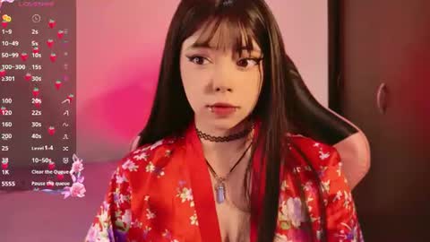 Arieyara online show from July 13, 1:30 am