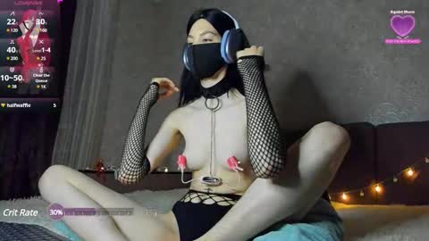 Snapshot of aesthetic_being chatting on January 21, 11:45 pm Tiana online show from January 21, 11:45 pm