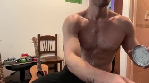 Snapshot of aiasar chatting on January 16, 4:07 pm Aiasar online show from January 16, 4:07 pm