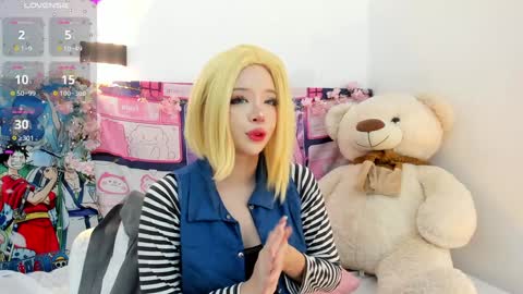 aikonara online show from December 28, 1:17 pm