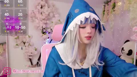 aikonara online show from September 17, 12:23 am