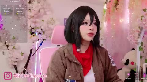 aikonara online show from September 17, 2:30 pm