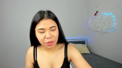 Snapshot of ainel_kim chatting on May 31, 4:31 am Ainel online show from May 31, 4:31 am