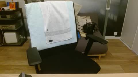 Snapshot of aixcited chatting on February 11, 6:24 pm aixcited online show from February 11, 6:24 pm