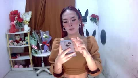 Snapshot of ajinomotoxxx chatting on July 20, 1:24 pm ajinomotoxxx online show from July 20, 1:24 pm