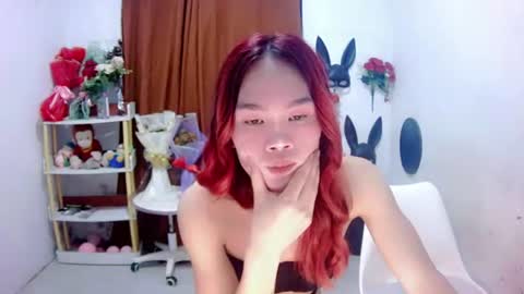 Snapshot of ajinomotoxxx chatting on July 27, 7:59 am ajinomotoxxx online show from July 27, 7:59 am