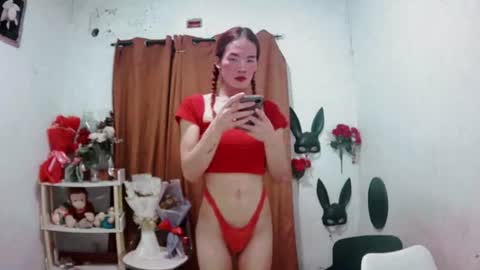 Snapshot of ajinomotoxxx chatting on July 28, 12:59 pm ajinomotoxxx online show from July 28, 12:59 pm