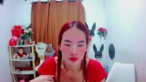 Snapshot of ajinomotoxxx chatting on July 28, 2:13 pm ajinomotoxxx online show from July 28, 2:13 pm