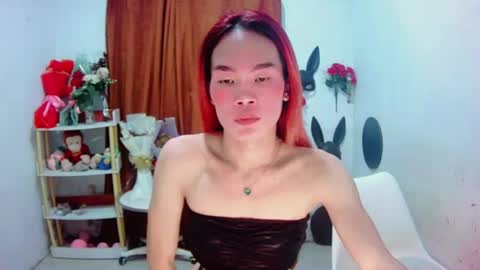 Snapshot of ajinomotoxxx chatting on July 29, 12:36 pm ajinomotoxxx online show from July 29, 12:36 pm