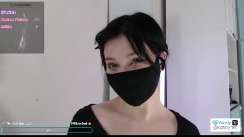 Snapshot of akira_amy chatting on May 31, 5:31 pm Amilia online show from May 31, 5:31 pm