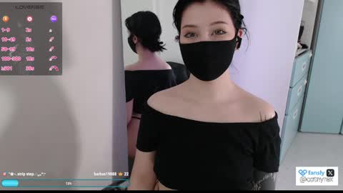 Snapshot of akira_amy chatting on May 31, 6:09 pm Amilia online show from May 31, 6:09 pm