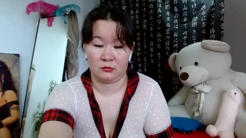 Akira online show from January 31, 5:51 am