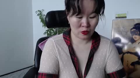 Akira online show from January 19, 3:32 am