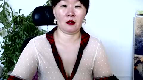 Snapshot of akira_xx chatting on July 5, 1:56 am Akira online show from July 5, 1:56 am