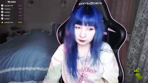 akirahartyx online show from February 20, 2:57 pm