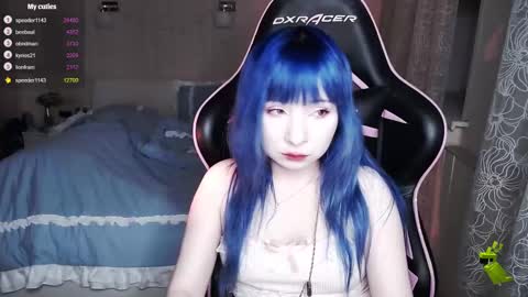 akirahartyx online show from February 25, 2:22 pm