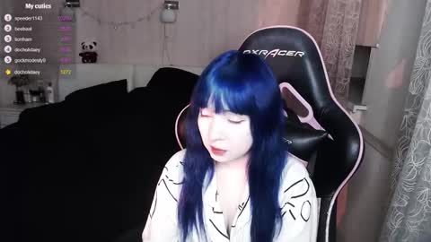 akirahartyx online show from December 2, 3:29 pm