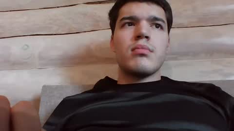 Snapshot of al0ne_boy chatting on August 7, 2:30 pm Mike online show from August 7, 2:30 pm