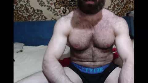 AlanStrongs online show from February 8, 7:49 pm