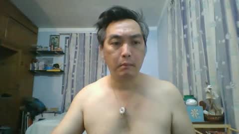 Snapshot of ale78901234 chatting on February 14, 7:43 pm ale78901234 online show from February 14, 7:43 pm