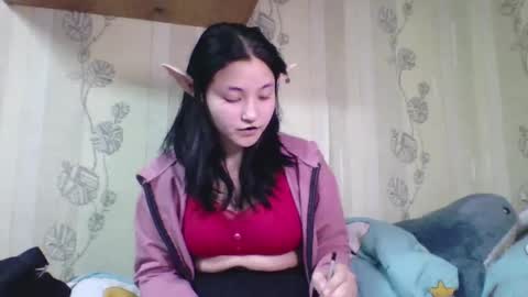 Snapshot of aletaathan chatting on February 22, 5:11 pm Vikki online show from February 22, 5:11 pm