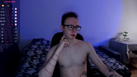 alex_silent online show from February 23, 1:10 pm