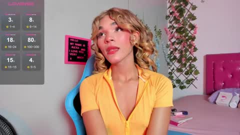 Snapshot of alexa_cutee chatting on December 16, 11:12 am Dani online show from December 16, 11:12 am