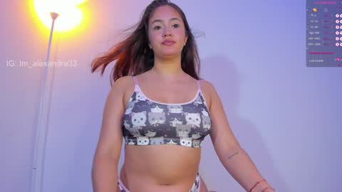 alexa_will online show from December 3, 1:41 am