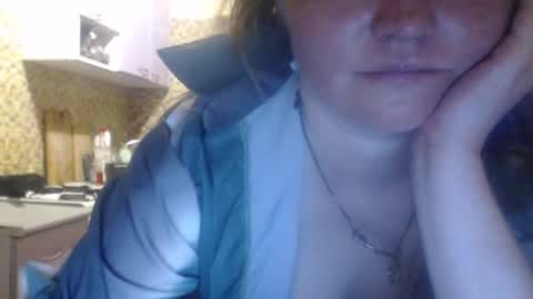 Alice Katana online show from July 31, 7:02 pm