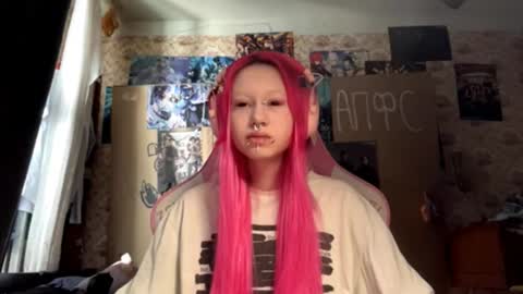 Snapshot of alicebourjolly chatting on March 22, 9:13 am Lina online show from March 22, 9:13 am