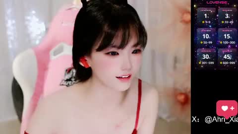 Alice online show from June 14, 7:32 am