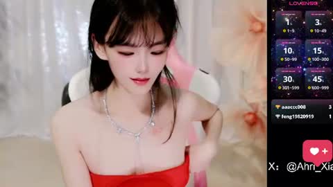 Alice online show from June 15, 8:38 am
