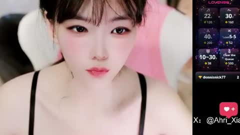 Snapshot of alicechina chatting on June 22, 11:29 am Alice online show from June 22, 11:29 am