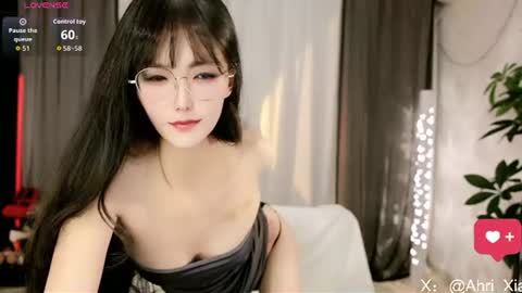 Snapshot of alicechina chatting on July 14, 1:17 pm Alice online show from July 14, 1:17 pm