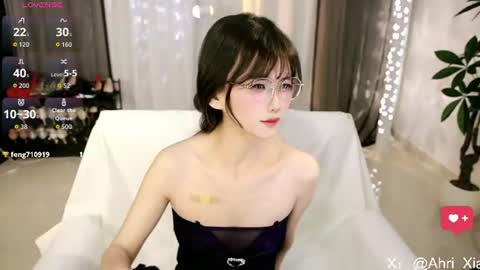 Snapshot of alicechina chatting on July 19, 10:08 am Alice online show from July 19, 10:08 am
