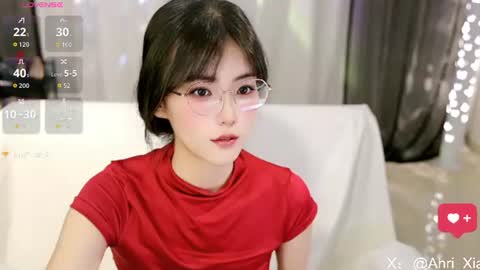 Snapshot of alicechina chatting on August 2, 1:09 pm Alice online show from August 2, 1:09 pm