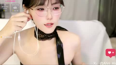 Snapshot of alicechina chatting on August 5, 1:47 pm Alice online show from August 5, 1:47 pm