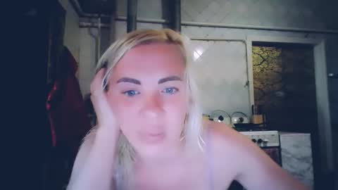 Alina online show from May 23, 3:27 pm