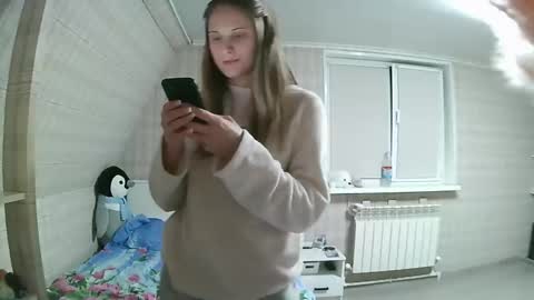 Snapshot of alinakiss66 chatting on March 26, 10:59 pm alinakiss66 online show from March 26, 10:59 pm