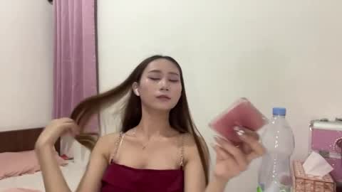 Suki  online show from May 31, 5:48 am