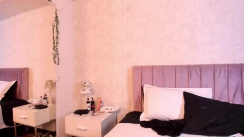 Alis Roze online show from July 24, 8:07 pm